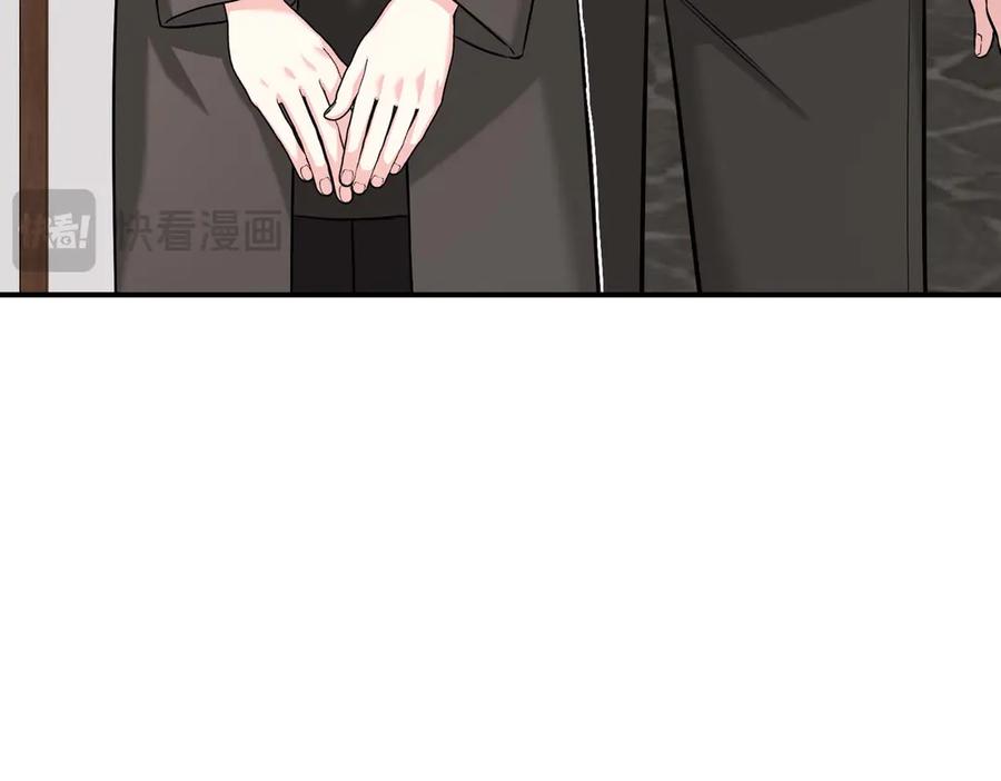 《第二次新婚》第66话 断绝关系 第78页