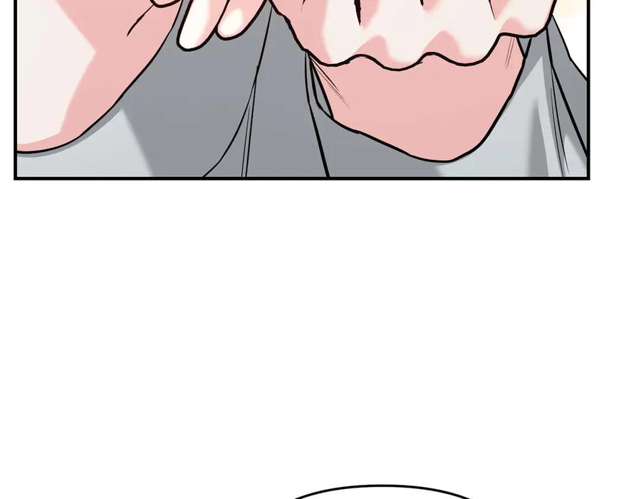 《第二次新婚》第66话 断绝关系 第38页