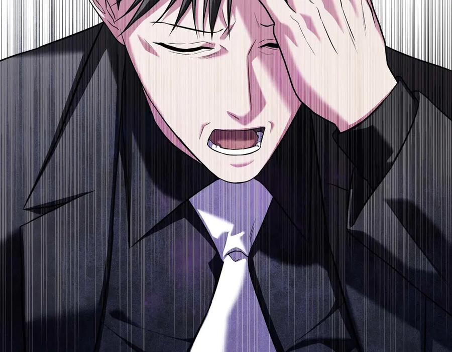 《第二次新婚》第66话 断绝关系 第114页