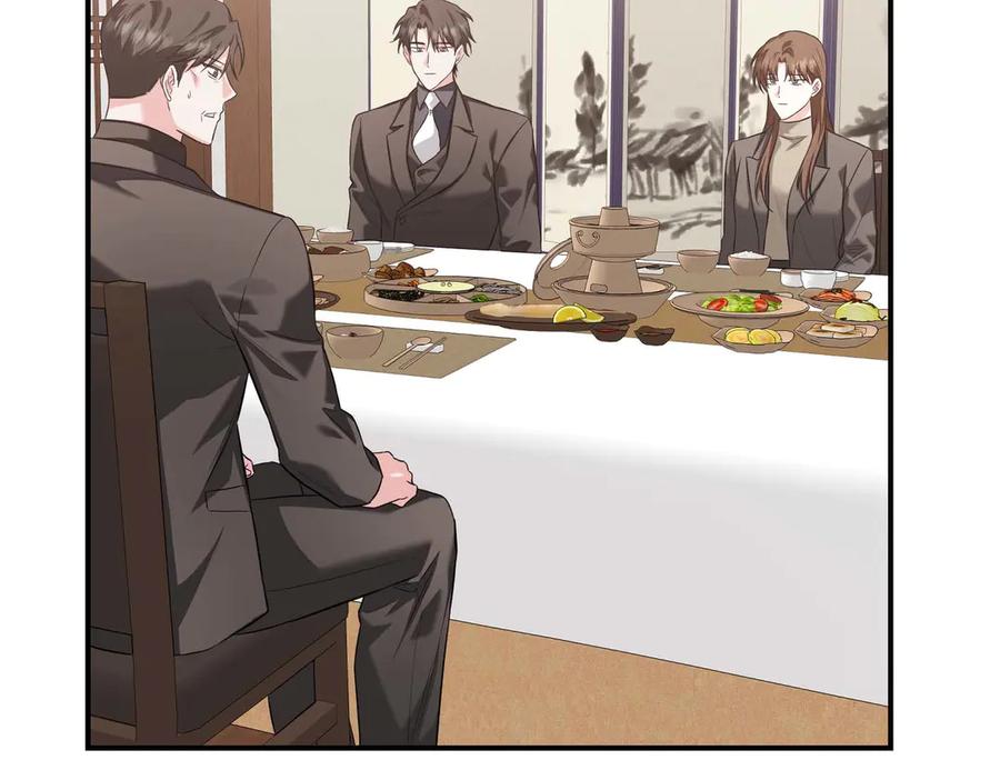 《第二次新婚》第66话 断绝关系 第87页