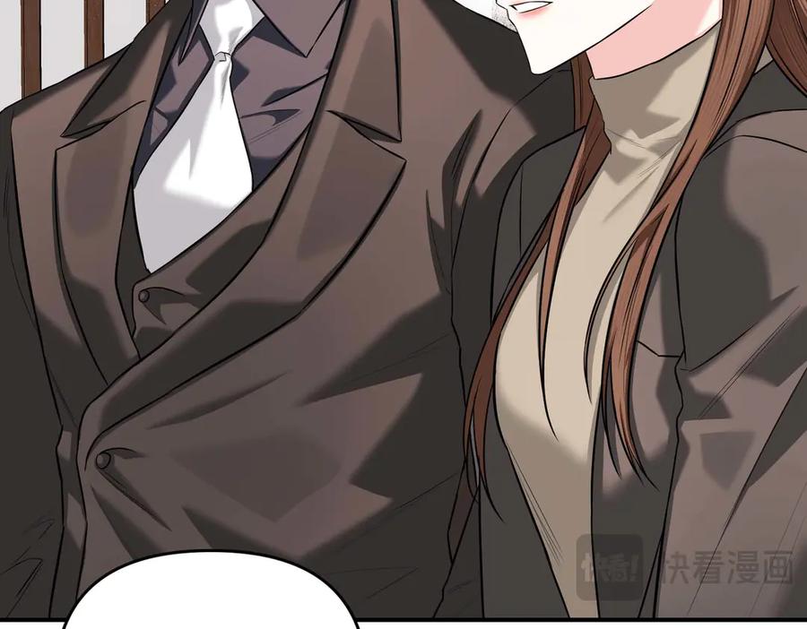 《第二次新婚》第66话 断绝关系 第136页