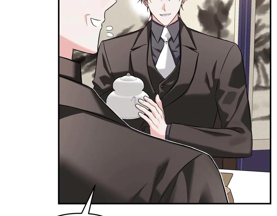 《第二次新婚》第66话 断绝关系 第90页