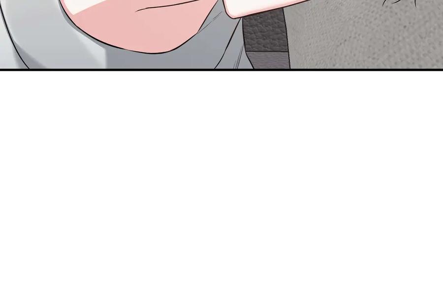 《第二次新婚》第66话 断绝关系 第14页