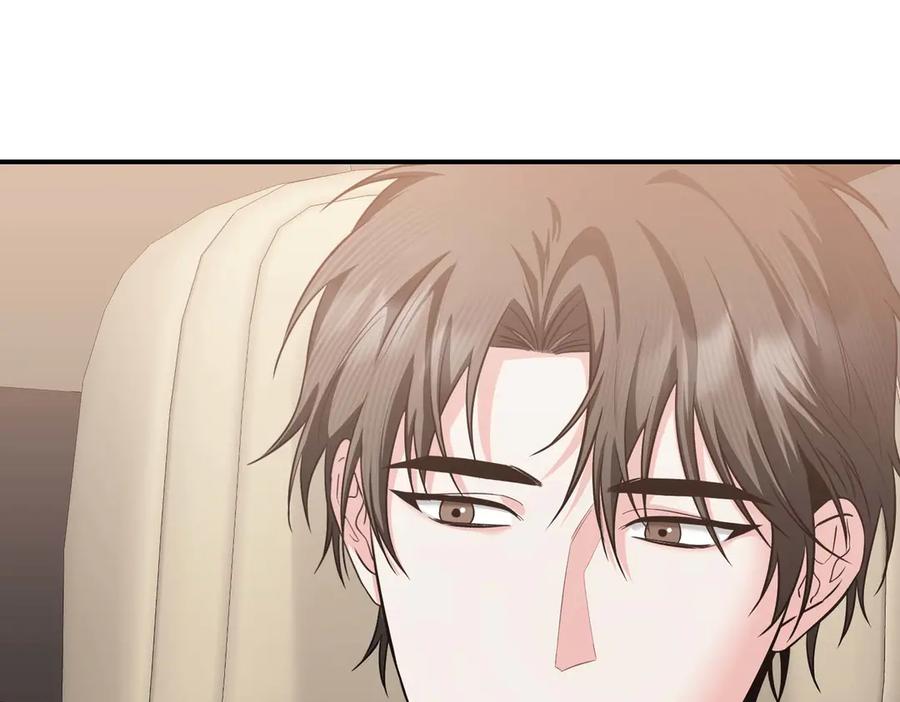 《第二次新婚》第66话 断绝关系 第58页