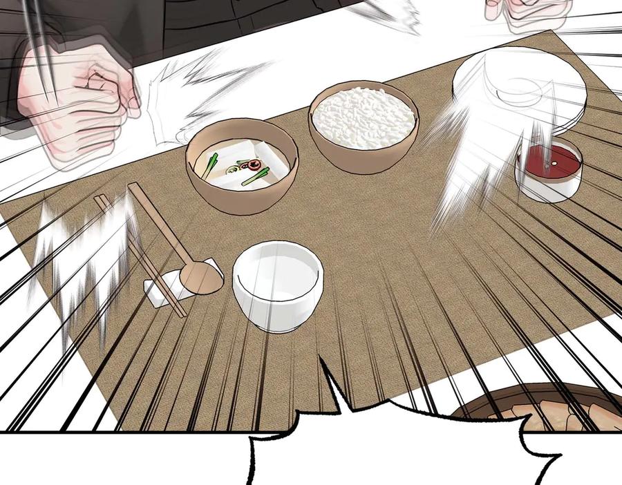 《第二次新婚》第66话 断绝关系 第155页