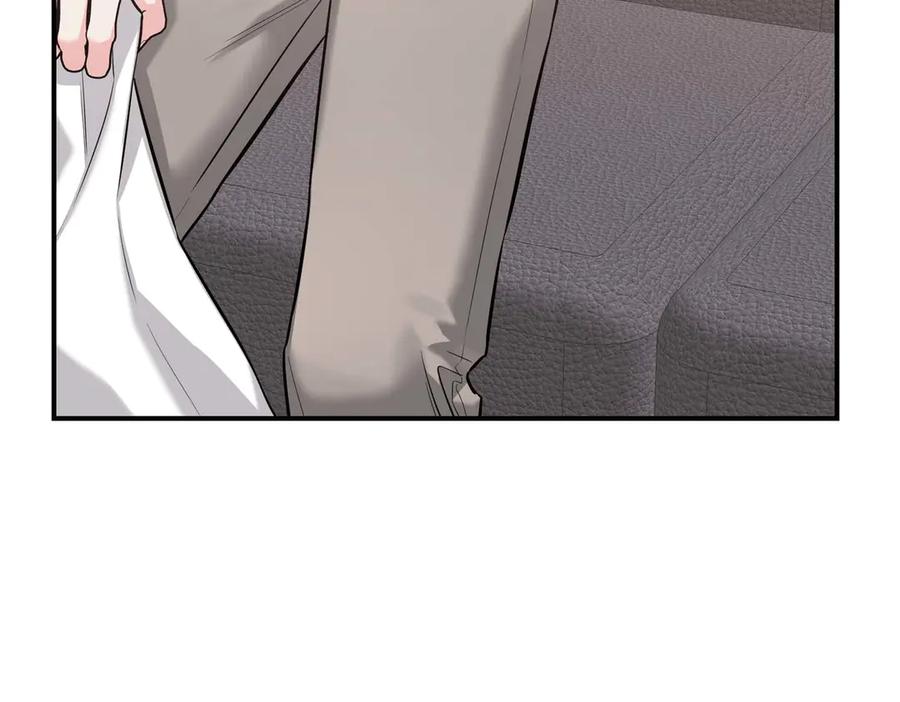 《第二次新婚》第66话 断绝关系 第43页