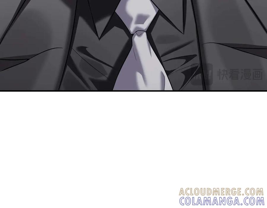 《第二次新婚》第66话 断绝关系 第169页