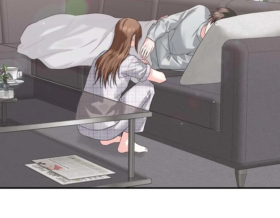 《第二次新婚》第66话 断绝关系 第16页