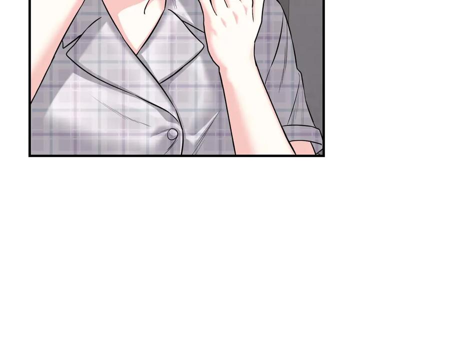 《第二次新婚》第66话 断绝关系 第4页