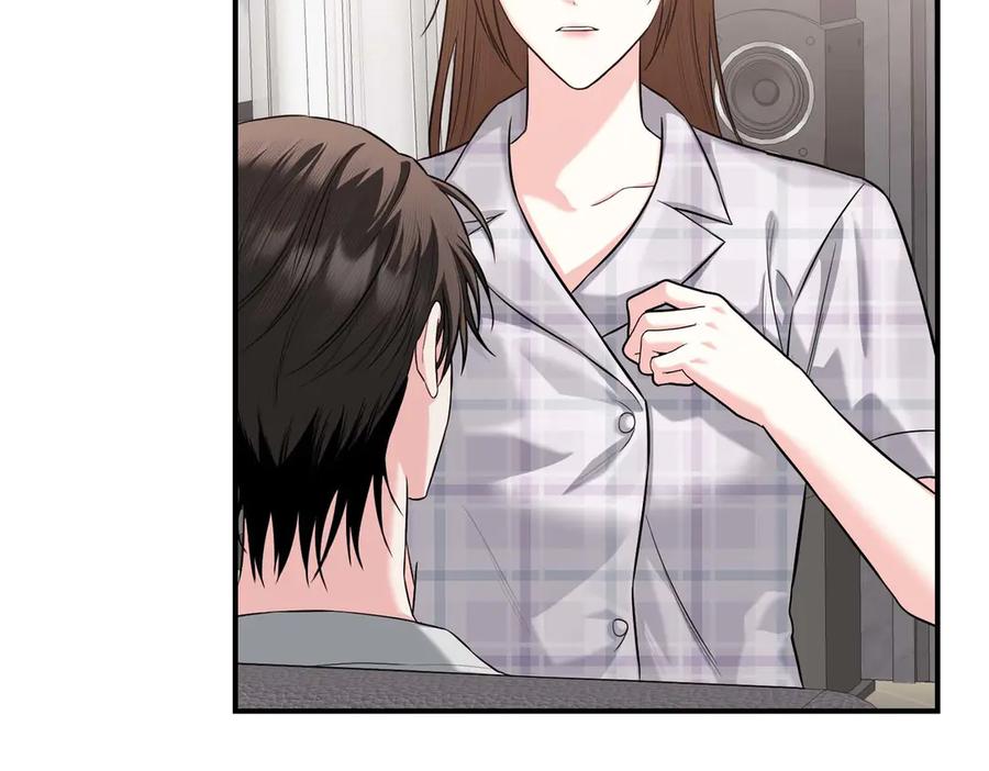 《第二次新婚》第66话 断绝关系 第35页
