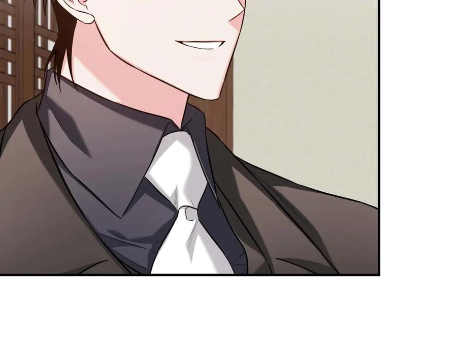 《第二次新婚》第66话 断绝关系 第83页