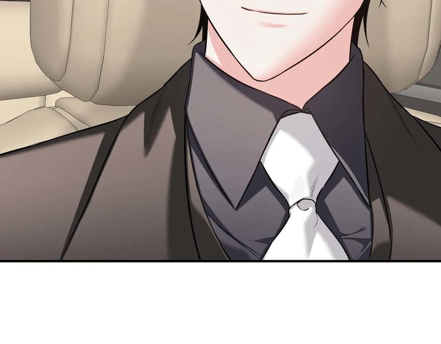 《第二次新婚》第66话 断绝关系 第59页