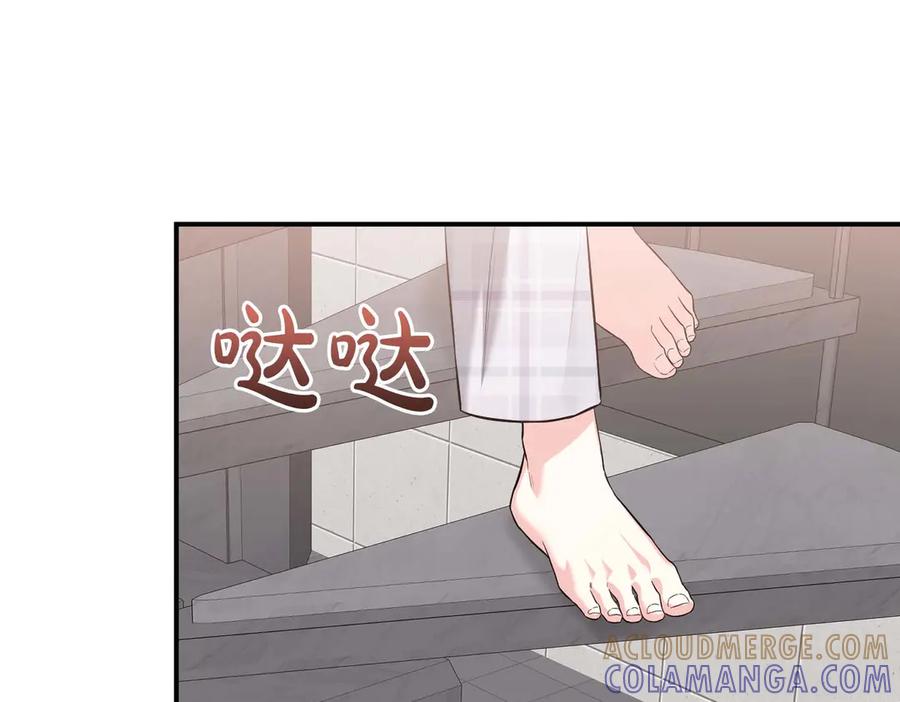 《第二次新婚》第66话 断绝关系 第9页