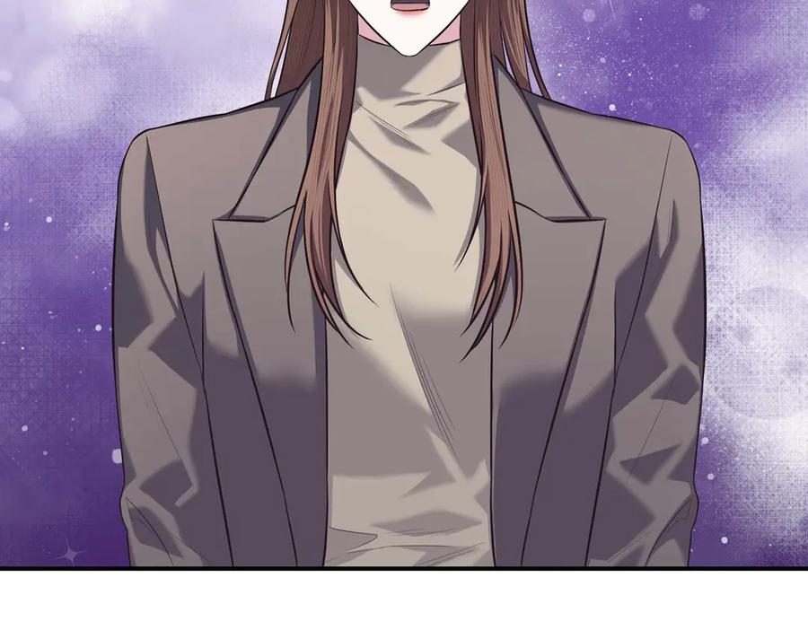 《第二次新婚》第66话 断绝关系 第143页