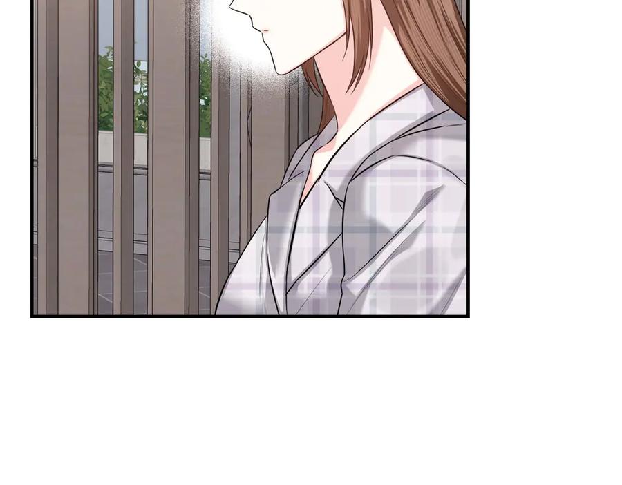 《第二次新婚》第66话 断绝关系 第8页