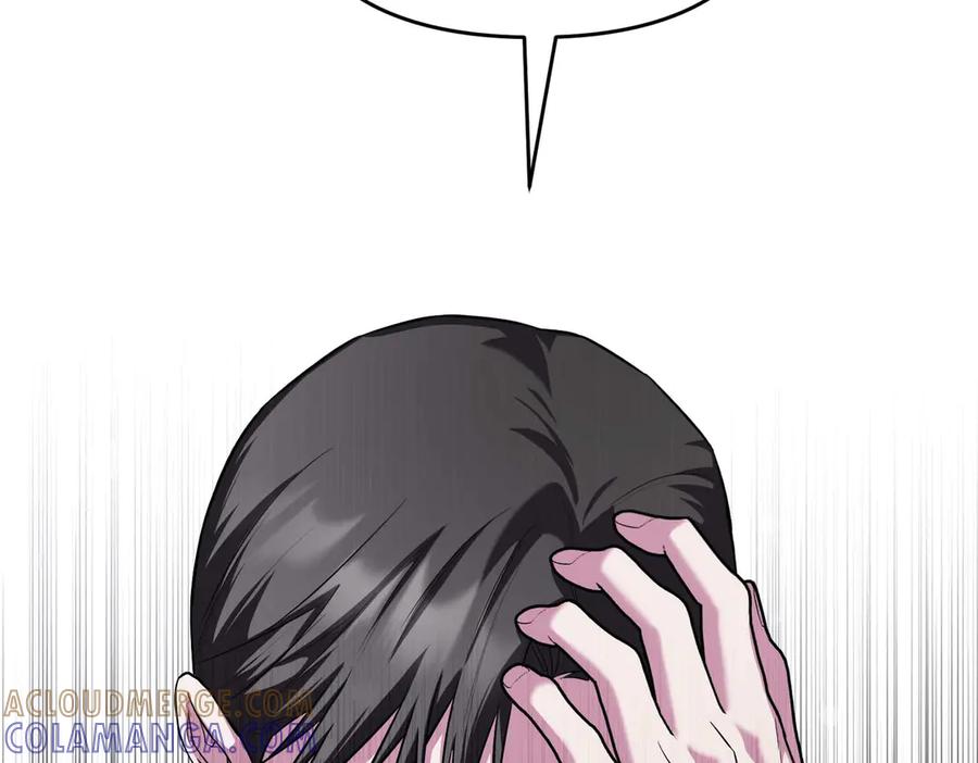 《第二次新婚》第66话 断绝关系 第113页