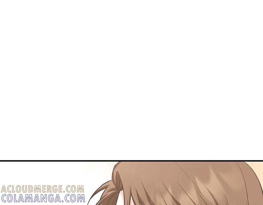 《第二次新婚》第67话 度蜜月 第81页