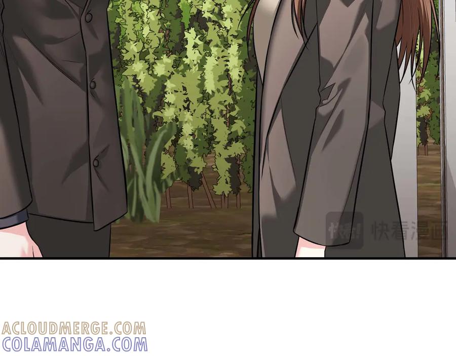 《第二次新婚》第67话 度蜜月 第41页