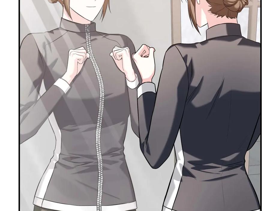 《第二次新婚》第67话 度蜜月 第142页