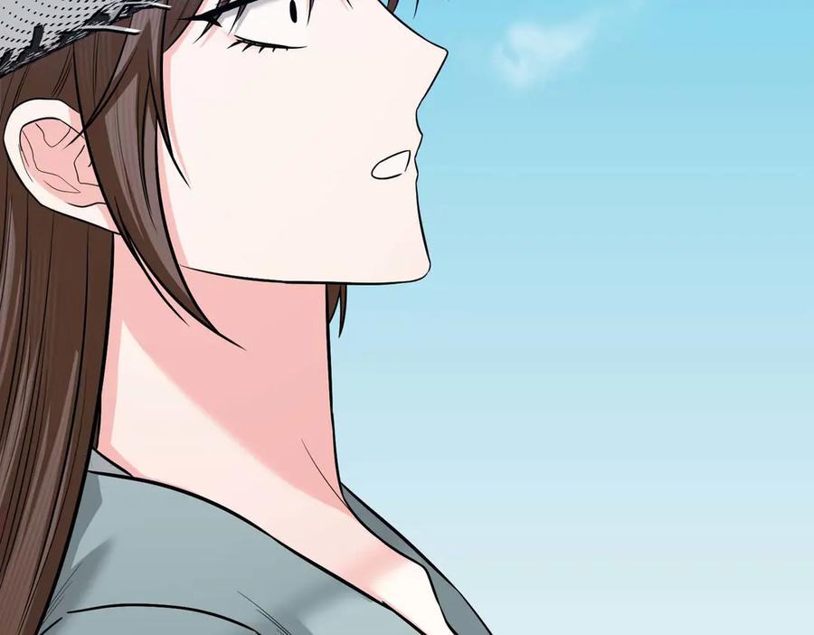 《第二次新婚》第67话 度蜜月 第126页