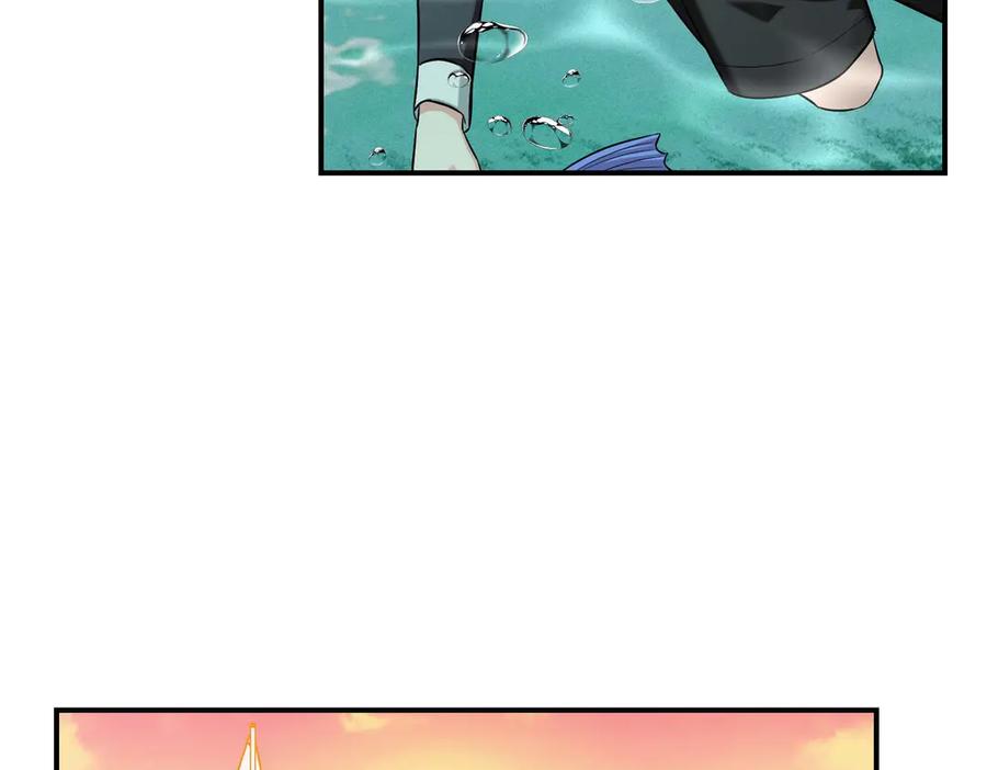 《第二次新婚》第67话 度蜜月 第172页