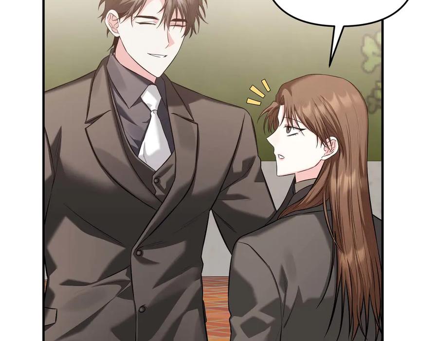 《第二次新婚》第67话 度蜜月 第50页