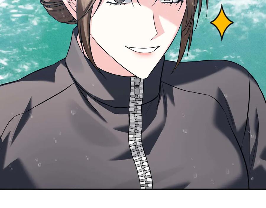 《第二次新婚》第67话 度蜜月 第167页