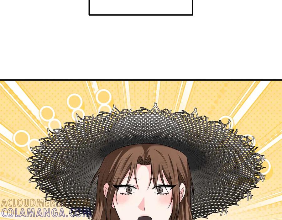 《第二次新婚》第67话 度蜜月 第93页