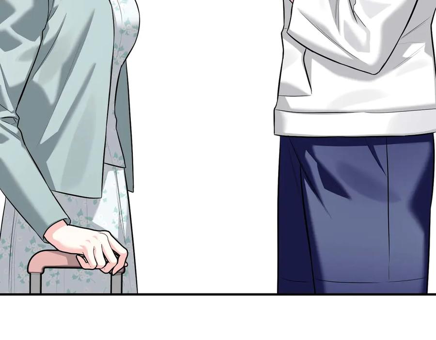 《第二次新婚》第67话 度蜜月 第122页