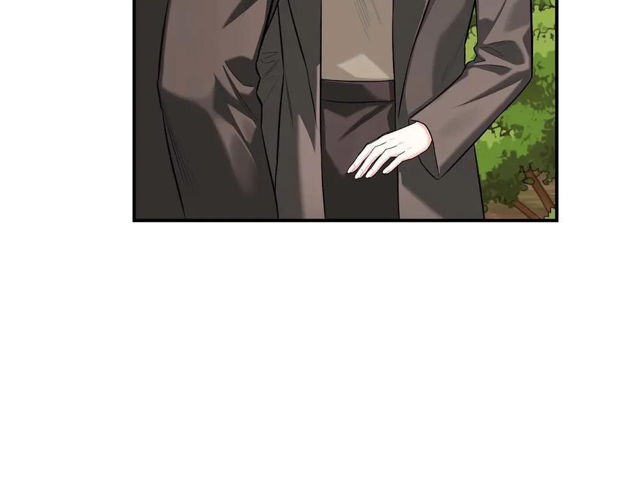 《第二次新婚》第67话 度蜜月 第55页