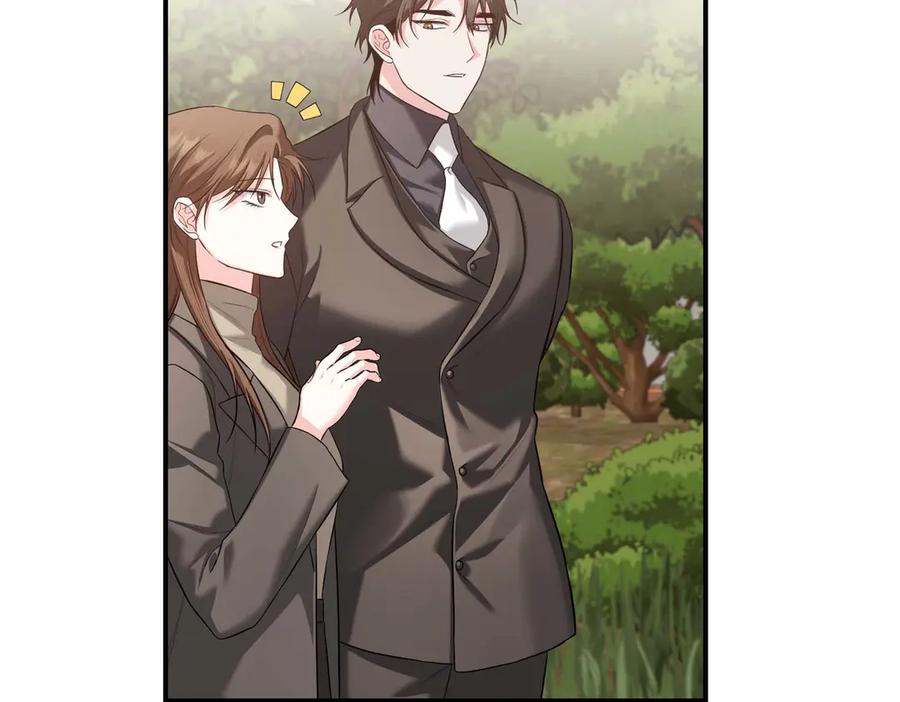《第二次新婚》第67话 度蜜月 第20页