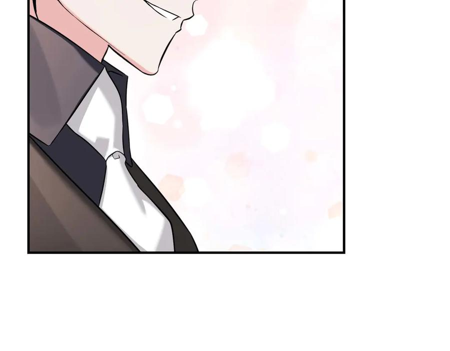 《第二次新婚》第67话 度蜜月 第44页