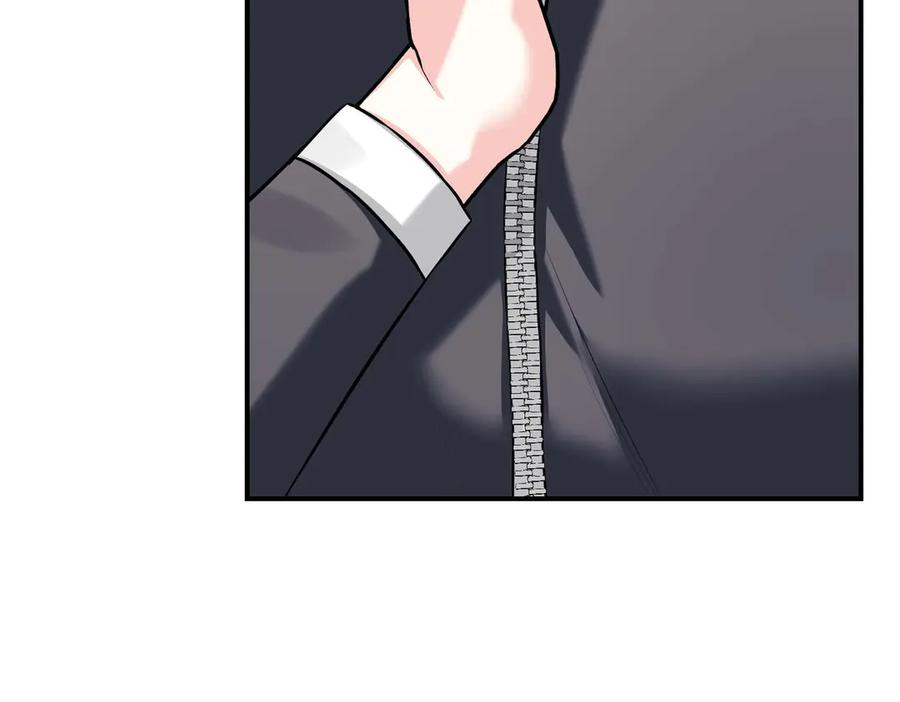 《第二次新婚》第67话 度蜜月 第140页
