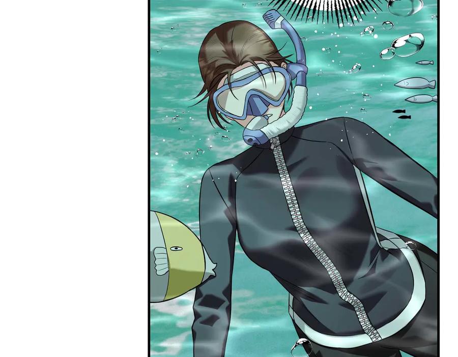 《第二次新婚》第67话 度蜜月 第171页