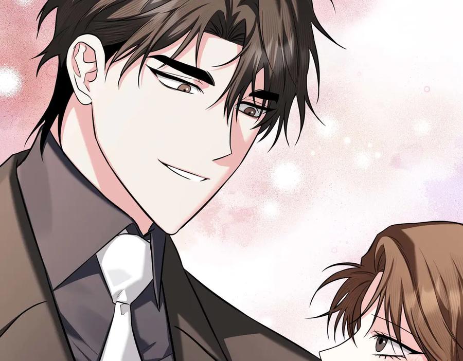 《第二次新婚》第67话 度蜜月 第59页
