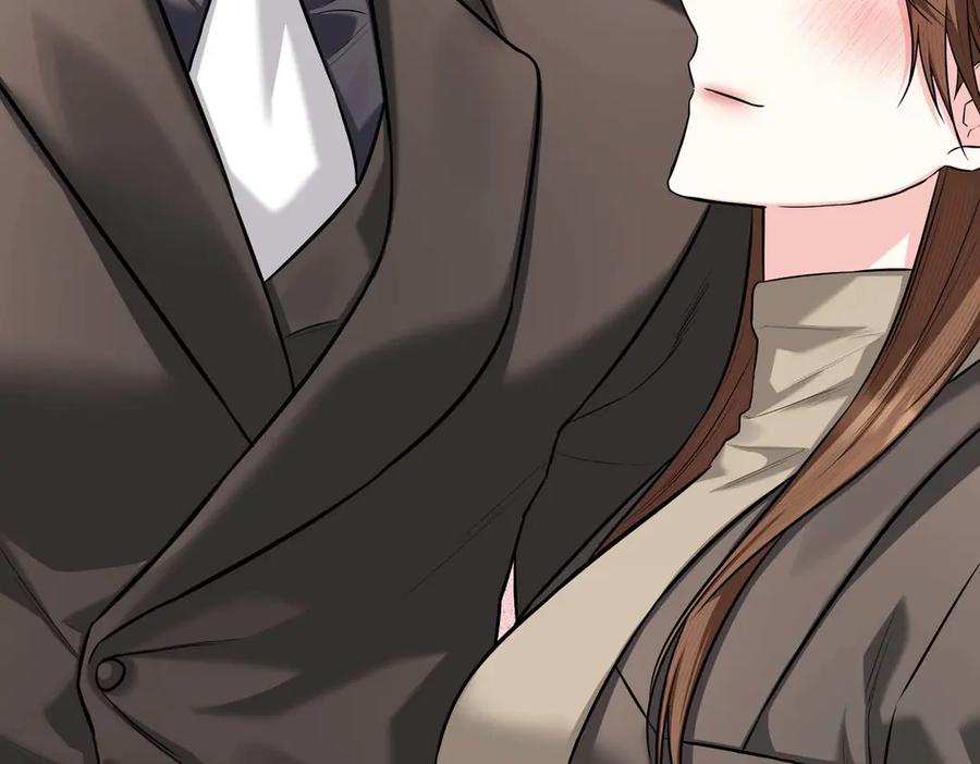 《第二次新婚》第67话 度蜜月 第60页