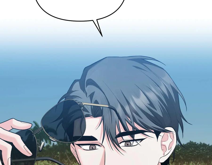 《第二次新婚》第67话 度蜜月 第128页