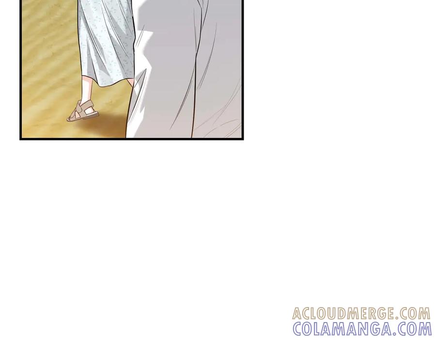 《第二次新婚》第67话 度蜜月 第137页