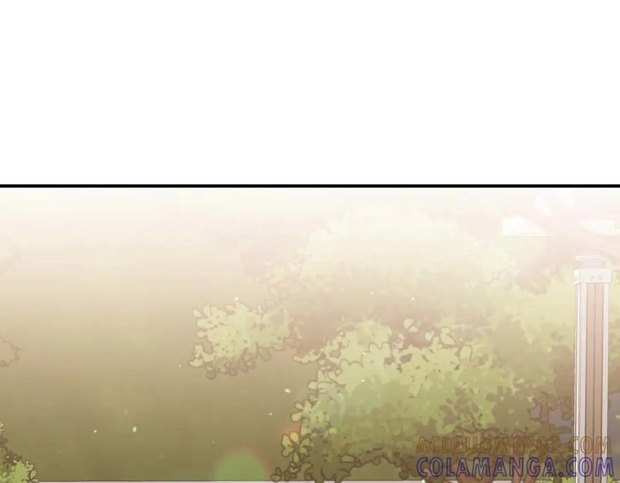 《第二次新婚》第67话 度蜜月 第5页