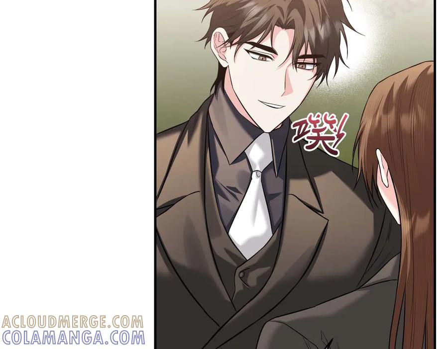 《第二次新婚》第67话 度蜜月 第37页