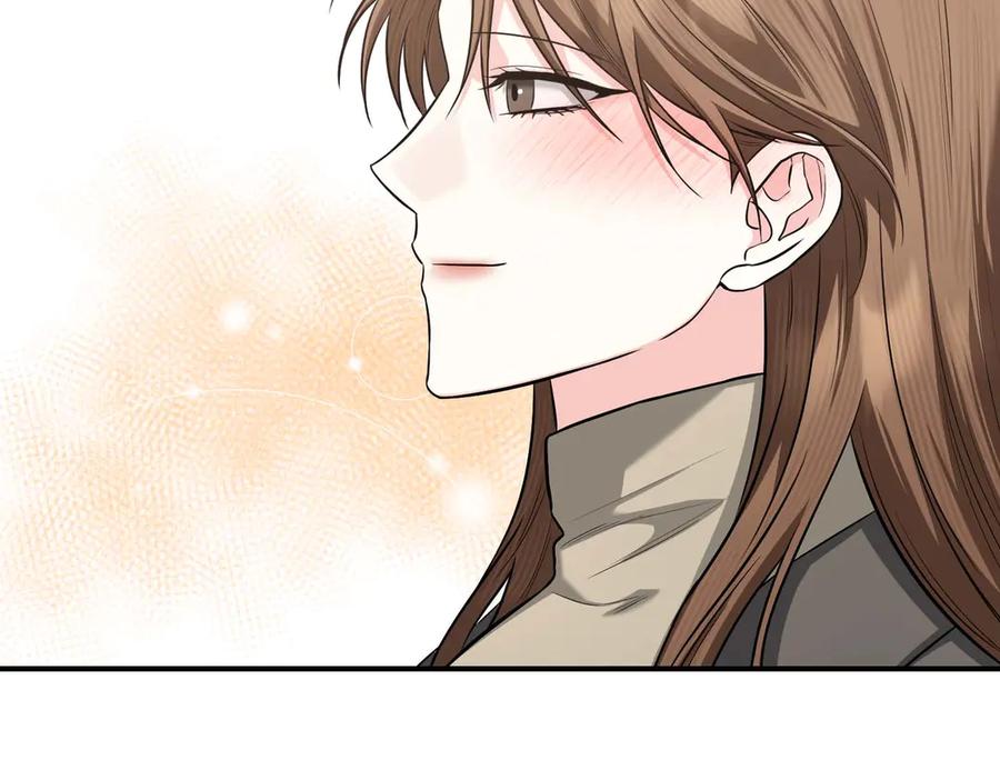 《第二次新婚》第67话 度蜜月 第82页