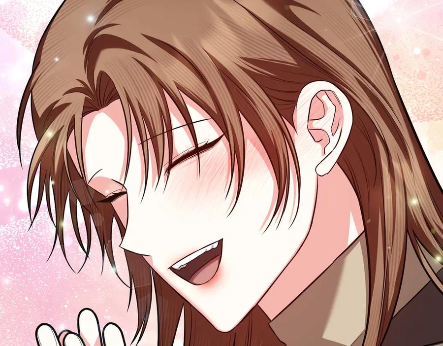 《第二次新婚》第67话 度蜜月 第66页