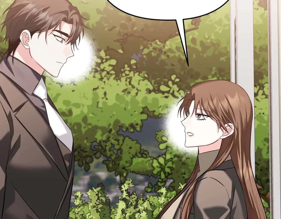 《第二次新婚》第67话 度蜜月 第40页