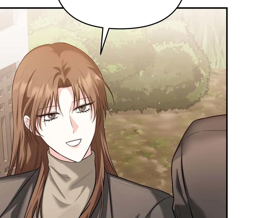 《第二次新婚》第67话 度蜜月 第22页
