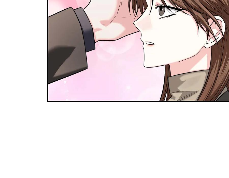 《第二次新婚》第67话 度蜜月 第46页