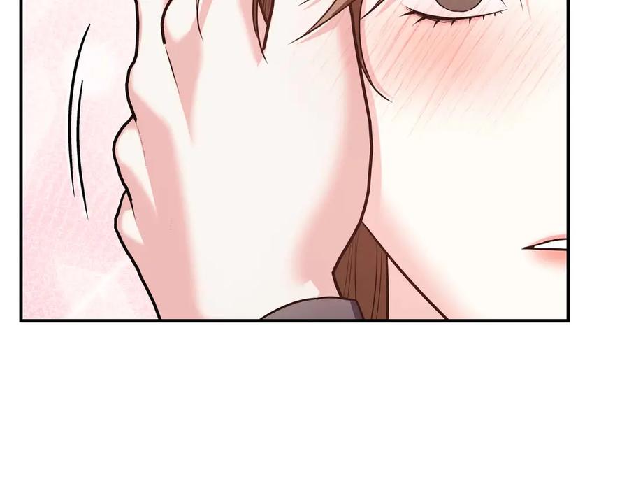 《第二次新婚》第67话 度蜜月 第48页