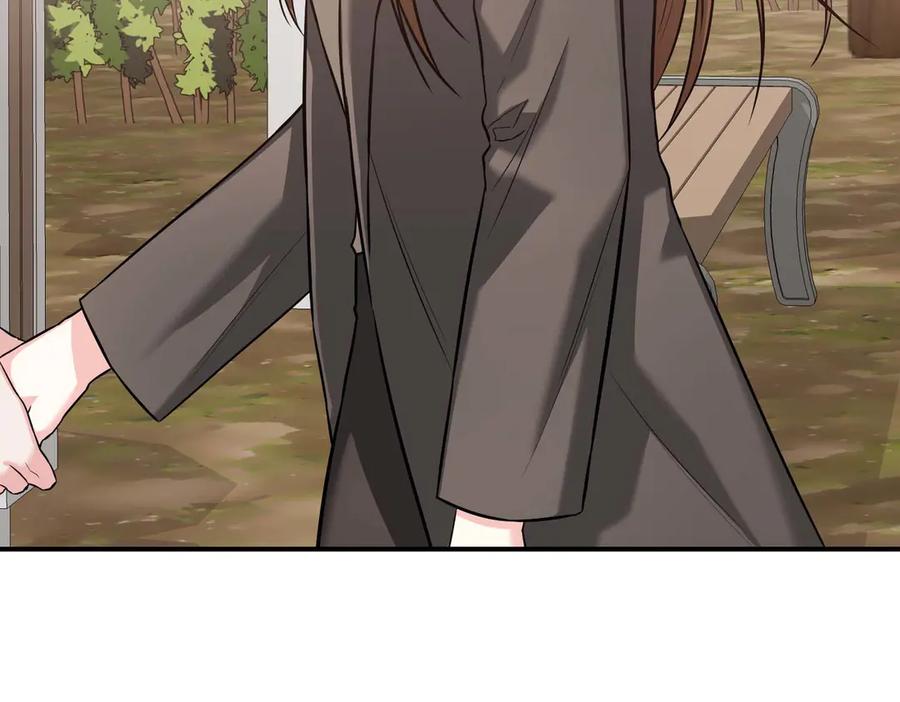 《第二次新婚》第67话 度蜜月 第35页