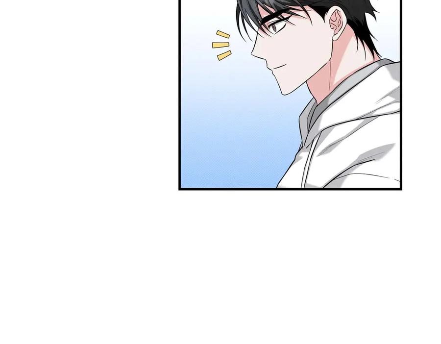 《第二次新婚》第67话 度蜜月 第135页
