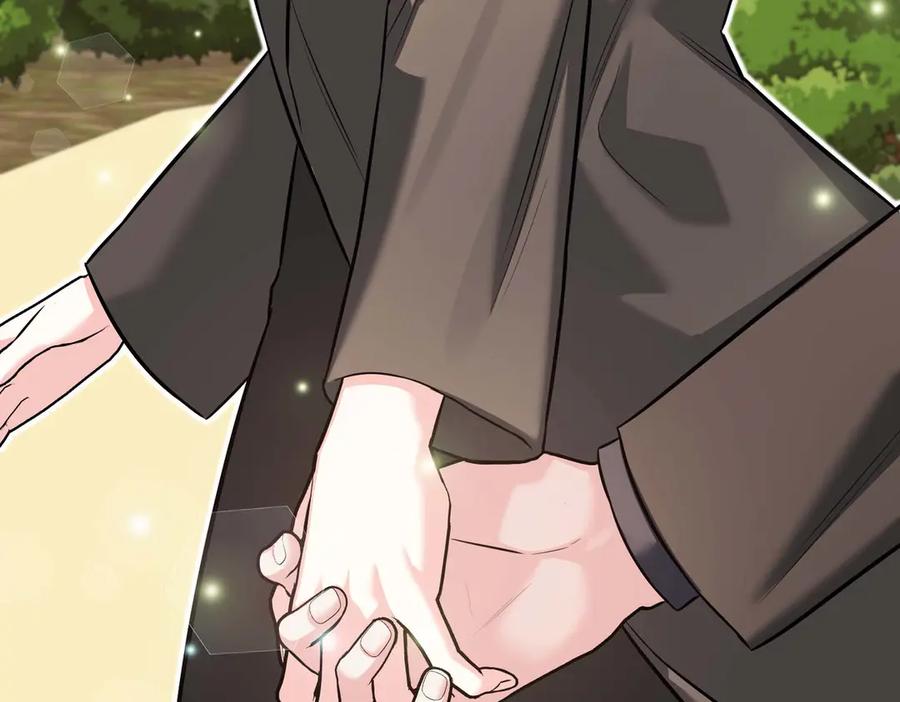 《第二次新婚》第67话 度蜜月 第75页
