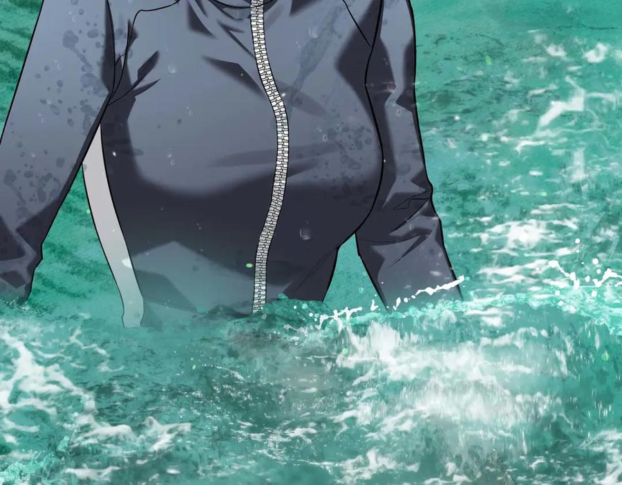 《第二次新婚》第67话 度蜜月 第160页